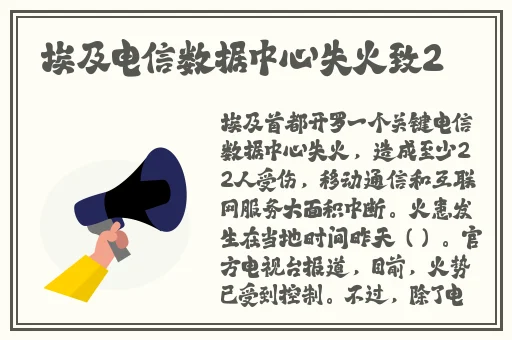 晴天影院在线观看